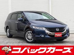 ホンダ　オデッセイ　Ｍ　禁煙　ナビＴＶ　Ｂｌｕｅｔｏｏｔｈ