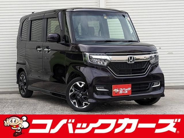 Ｇ・ＥＸターボホンダセンシング　両側電動スライド／黒半革／禁煙／ナビＴＶ／Ｂｌｕｅｔｏｏｔｈ／ＬＥＤ／バックカメラ／ドライブレコーダー／ＥＴＣ／衝突軽減ブレーキ