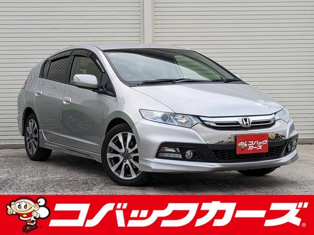 遂に「車検のコバック」が、中古車の取り扱いを開始！ 車検はもちろんアフターケアもお任せ下さい【００７８－６０４６－２６７５】