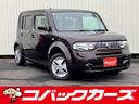 日産 キューブ １５Ｘ　ＦＯＵＲ　Ｍセレクション　４ＷＤ／禁煙／...