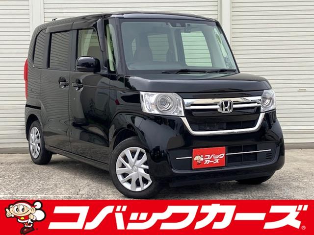 遂に「車検のコバック」が、中古車の取り扱いを開始！ 車検はもちろんアフターケアもお任せ下さい【００７８－６０４６－２６７５】