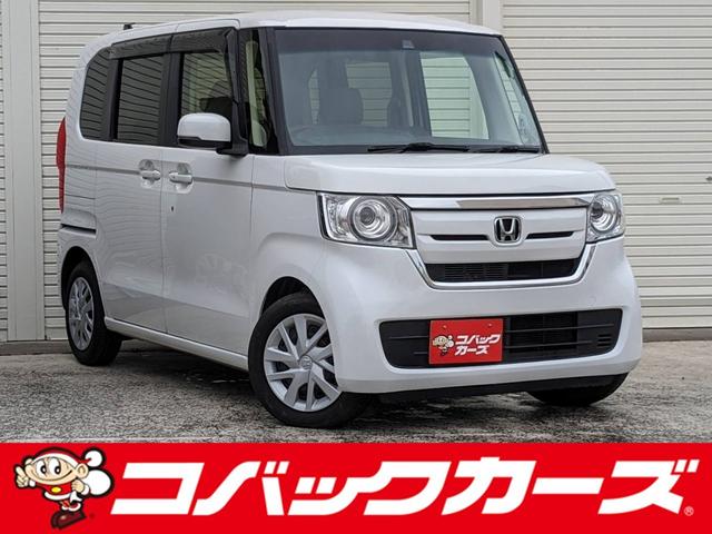 ホンダ Ｎ−ＢＯＸ Ｇ　Ｌホンダセンシング　電動スライド　禁煙