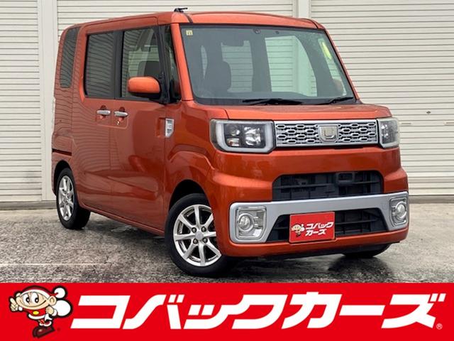 ウェイク(ダイハツ) Ｘ　ＳＡ　電動スライド／禁煙／８型ナビＴＶ／Ｂｌｕｅｔｏｏｔｈ／ＬＥＤ／バックカメラ／ＥＴＣ／衝突軽 中古車画像