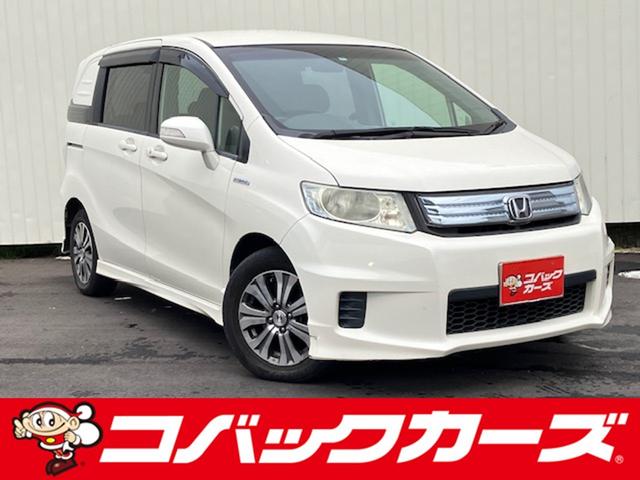 遂に「車検のコバック」が、中古車の取り扱いを開始！ 車検はもちろんアフターケアもお任せ下さい【００７８－６０４６－２６７５】