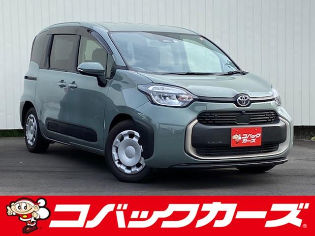 ȥ西  ϥ֥åɣǡξǺѡξ¦ư饤ɡر