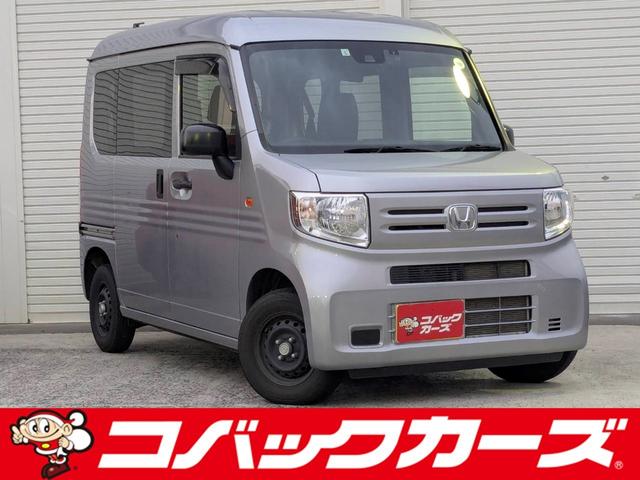 Ｇ　グー故障診断済／ナビＴＶ／Ｂｌｕｅｔｏｏｔｈ／バックカメラ／ドライブレコーダー／衝突軽減ブレーキ／レーダークルーズ／オートマチックハイビーム