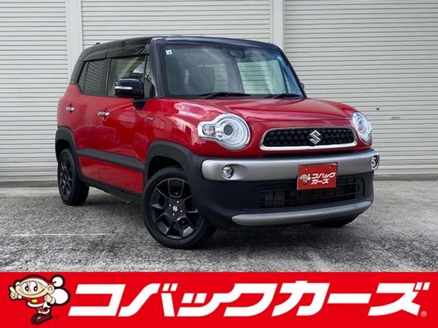 ハイブリッドＭＺ　ツートン／ナビＴＶ／Ｂｌｕｅｔｏｏｔｈ／１オーナー／ＬＥＤ／バックカメラ／ＥＴＣ／衝突軽減ブレーキ／クルーズコントロール