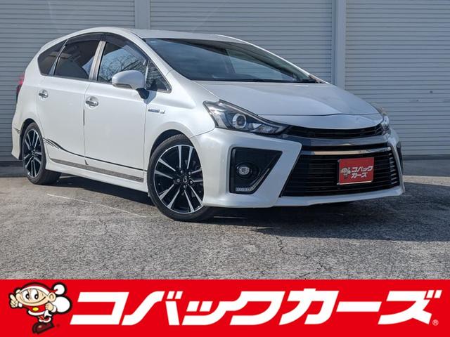 Ｓツーリングセレクション・Ｇ’ｓ　黒半革／８型ナビＴＶ／Ｂｌｕｅｔｏｏｔｈ／後期／ＬＥＤ／バックカメラ／ＥＴＣ／スマートキー／ＤＶＤ再生／イモビライザー