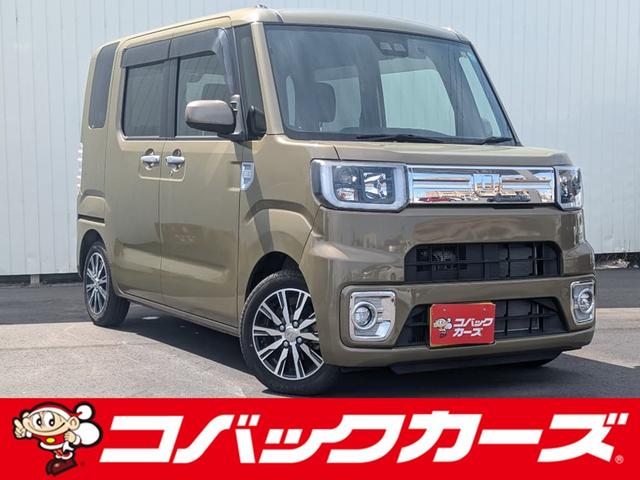 ＧターボＳＡＩＩＩ　両側電動スライド／禁煙／ナビＴＶ／Ｂｌｕｅｔｏｏｔｈ／ＬＥＤ／衝突軽減ブレーキ／スマートキー／ＤＶＤ再生／オートマチックハイビーム