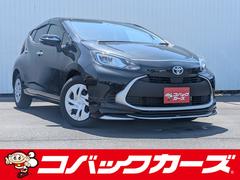 アクア Gの中古車を探すなら【グーネット】