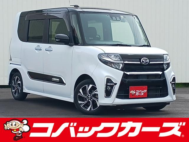 カスタムＸ　ツートン／両側電動スライド／黒半革／禁煙／ナビＴＶ／ＬＥＤ／バックカメラ／ＥＴＣ／衝突軽減ブレーキ／前席シートヒーター／スマートキー