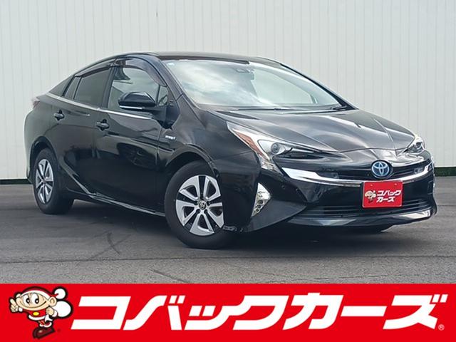 Ａ　禁煙／９型ナビＴＶ／Ｂｌｕｅｔｏｏｔｈ／ＬＥＤ／バックカメラ／ＥＴＣ／衝突軽減ブレーキ／レーダークルーズ／スマートキー／ＤＶＤ再生