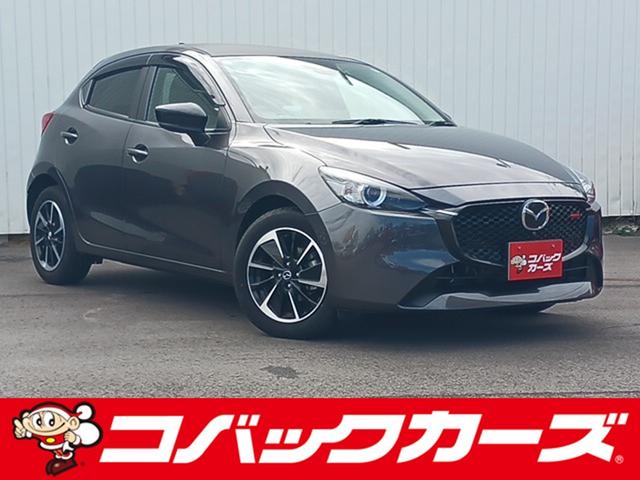 ＭＡＺＤＡ２ ＸＤスポルト＋　／黒半革／禁煙／ナビＴＶ／ＬＥＤ／全周囲カメラ／ＥＴＣ／衝突軽減ブレーキ／前席シートヒーター／レーダークルーズ／スマートキー／ＤＶＤ再生（1枚目）