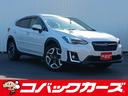 車検でおなじみコバックグループの販売店です。 購入後の車検やアフターメンテナンスもお任せ下さい!