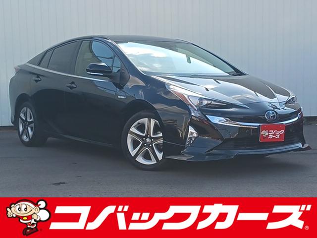車検でおなじみコバックグループの販売店です。 購入後の車検やアフターメンテナンスもお任せ下さい!