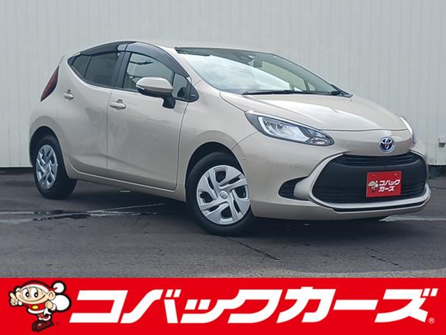 ȥ西  ǡر졡ǥץ쥤ǥ£