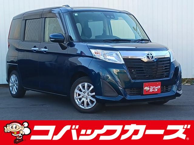 車検でおなじみコバックグループの販売店です。 購入後の車検やアフターメンテナンスもお任せ下さい！
