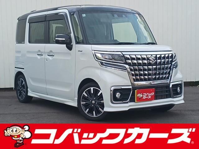 ָǤʤߥХå롼פŹǤ μָ䥢եƥʥ󥹤⤪Ǥ 1