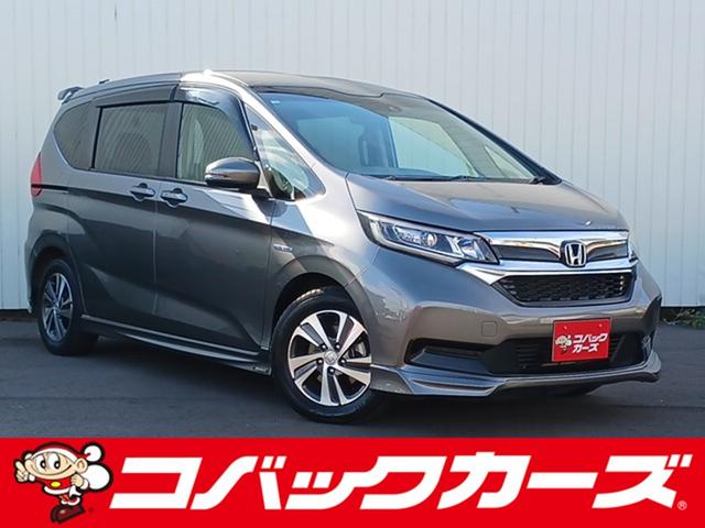 車検でおなじみコバックグループの販売店です。 購入後の車検やアフターメンテナンスもお任せ下さい！