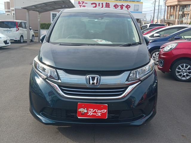 ָǤʤߥХå롼פŹǤ μָ䥢եƥʥ󥹤⤪Ǥ 1