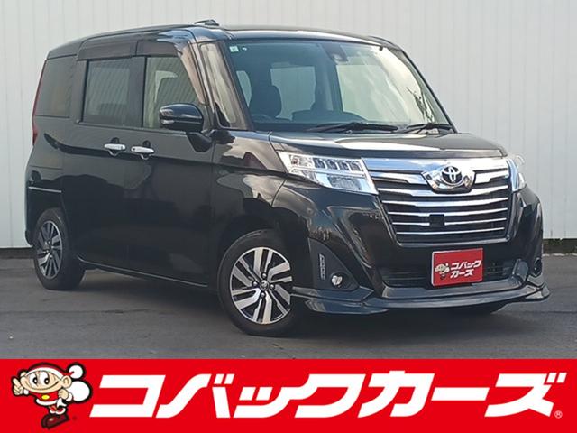 車検でおなじみコバックグループの販売店です。 購入後の車検やアフターメンテナンスもお任せ下さい！