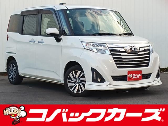 車検でおなじみコバックグループの販売店です。 購入後の車検やアフターメンテナンスもお任せ下さい！