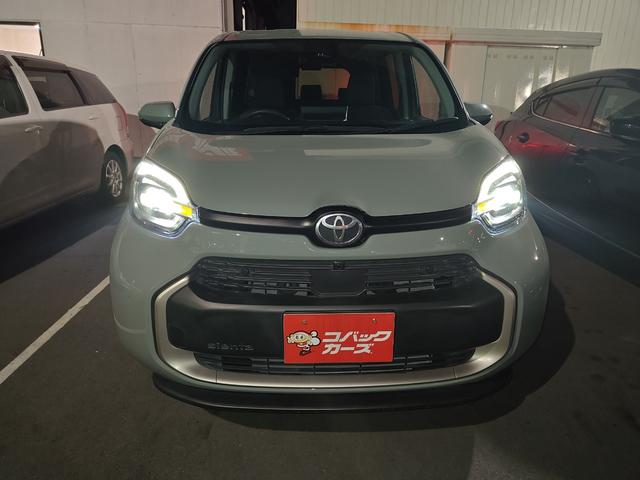 ָǤʤߥХå롼פŹǤ μָ䥢եƥʥ󥹤⤪Ǥ 1