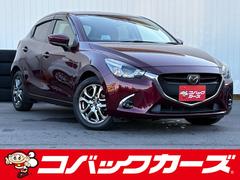 デミオ XDテーラードブラウン /禁煙/ナビTV/Bluetooth/1オーナー/LED/バックカメラ/衝突軽減ブレーキ/前席シートヒーター/レーダークルーズ 中古車画像