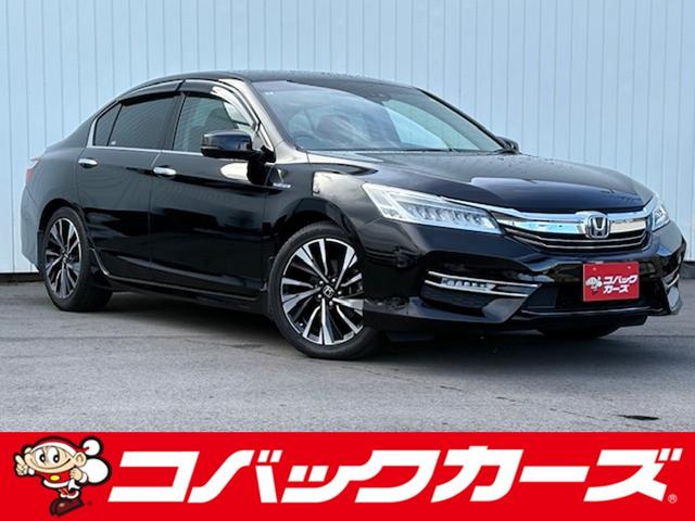 �A�R�[�h�n�C�u���b�h(�z���_) �d�w�@�։��^�����v�V�[�g�^�i�r�s�u�^�a�����������������^�k�d�c�^����^�T�C�h���o�b�N�J�����^�c�u�c�Đ��^��Q���Z���T�^�d���V�[�g ���Îԉ摜