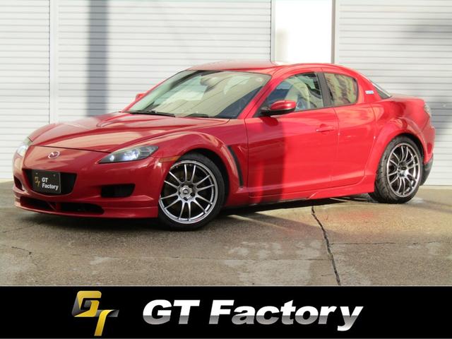 マツダ RX-8 タイプS スポーツプレステージリミテッドII マツダ RX-8 タイプS スポーツプレステージリミテッドII