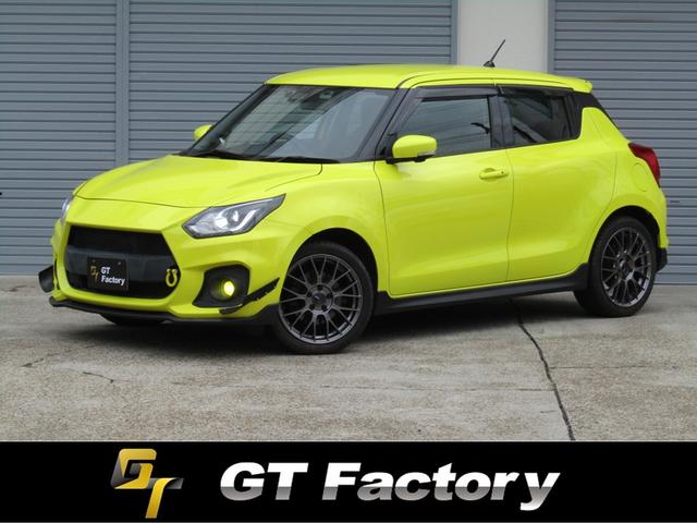 スイフトスポーツ イエロー系(黄色)の中古車を探すなら【グー スイフトスポーツ イエロー系(黄色)の中古車を探すなら【グー