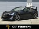 トヨタ ８６ ＧＴ　★モデリスタエアロ★ＫＡＫＩＭＯＴＯマフラー...