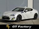 平成２４年式８６・ＧＴ　ぜひ見に来てください♪ 現車確認の際は事前にご予約をお願いいたします。