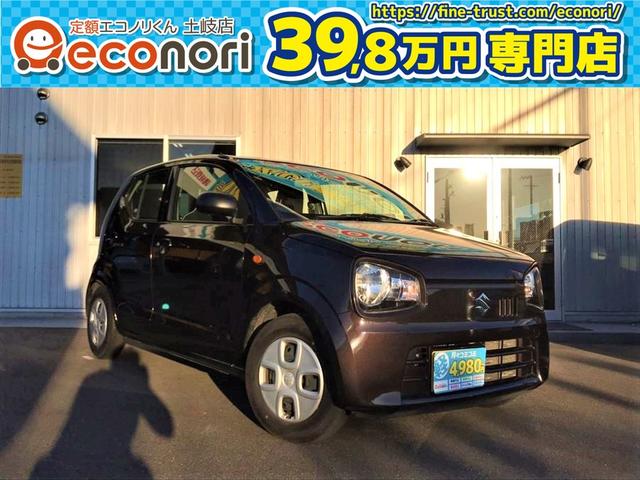 L 1年保証付 メモリーナビ アイドリングストップ キーレス シートヒーター(1枚目)