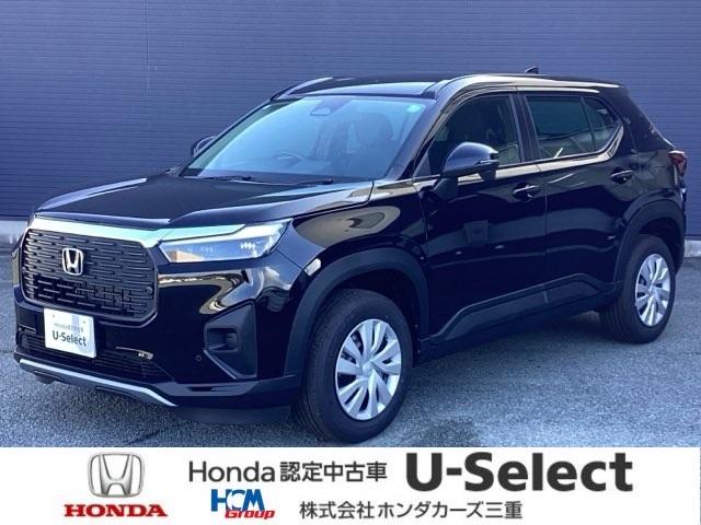 Ｘ　登録済未使用車　バックカメラ　ＬＥＤヘッドライト　Ｈｏｎｄａ　ＳＥＮＳＩＮＧ搭載　スマートキー　パーキングセンサー