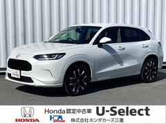 ZR-V Z コネクトディスプレイ Bluetooth マルチビューカメラ パーキングセンサー パワーテールゲート ブラインドスポットインフォメーション シートヒーター スマートキー ドライブレコーダー 地デジ対応 中古車画像