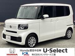 N-BOX ベースグレード ホンダ純正8インチインターナビ Bluetooth 地デジ バックカメラ パーキングセンサー ドライブレコーダー 電子パーキングブレーキ LEDヘッドライト 電動スライドドア ホンダコネクト対応 中古車画像