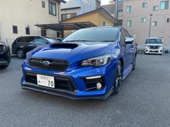 WRX S4 2.0GT-Sアイサイト 4WD ETC クリアランスソナー レーンアシスト オートクルーズコントロール 衝突被害軽減システム ナビ TV アルミホイール オートライト LEDヘッドランプ CVT シートヒーター スマートキー 中古車画像