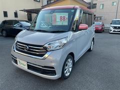 ǥ롼ء֥쥯󡡥ɥ饤֥쥳ţԣ