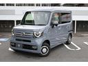 ホンダ Ｎ－ＶＡＮ＋スタイル ファン （検8.2）