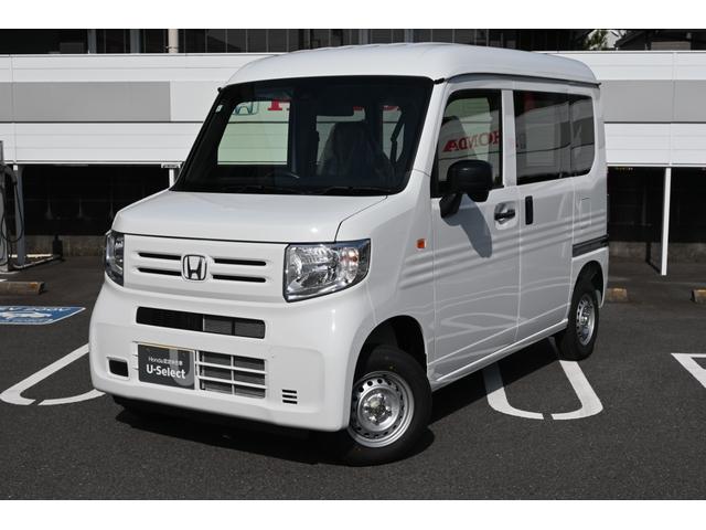 ホンダ Ｎ－ＶＡＮ Ｇ