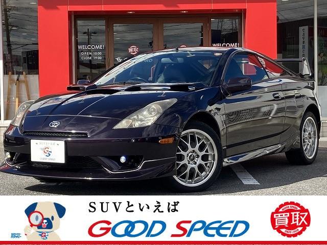 トヨタ 純正 セリカ CELICA フロントドア ウインドウ レギュレータ ...