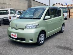 愛知県で購入できるトヨタ ポルテの中古車在庫一覧 ナビクルcar 1ページ目