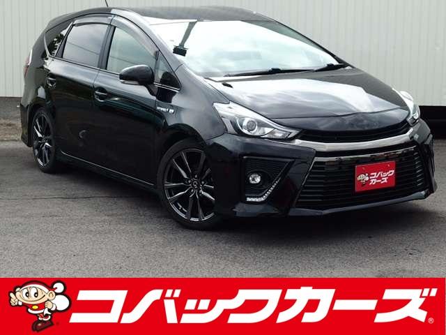 トヨタ プリウスアルファ sツーリングslc g s 黒半革 禁煙 8型ナビtvの中古車 グーネット中古車 トヨタ プリウスアルファ sツーリングslc g s 黒半革 禁煙 8型ナビtvの中古車 グーネット中古車