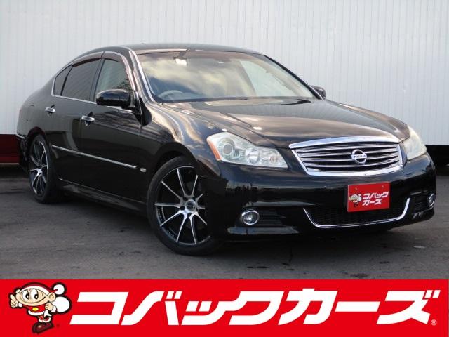 中古車22台 フーガ 250gt タイプp 日産 40万台から選べる価格相場検索サイトbiglobe中古車 情報提供 グーネット 中古車22台 フーガ 250gt タイプp 日産 40万台から選べる価格相場検索サイトbiglobe中古車 情報提供 グーネット