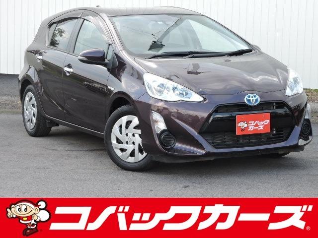 中古車243台 アクア パープル トヨタ 40万台から選べる価格相場検索サイトbiglobe中古車 情報提供 グーネット