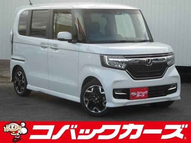 G・Lターボホンダセンシング(1枚目)