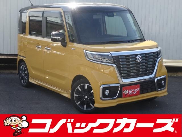 ハイブリッドXSターボ(1枚目)