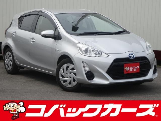 Sスタイルブラック(1枚目)