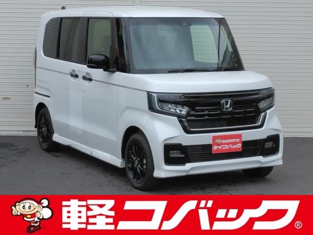 ホンダ Ｎ－ＢＯＸカスタム Ｌ　スタイル＋ブラック　届出済未使用車／ＬＥＤヘッドランプ／衝突被害軽減システム／クリアランスソナー／オートマチックハイビーム／スマートキー／プッシュスタート／イモビライザー